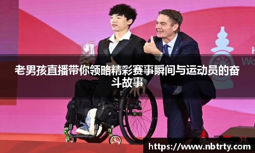  芒果体育官方app下载