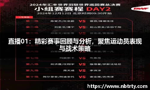  芒果体育官方首页网址