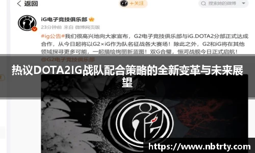  芒果体育官方首页网址