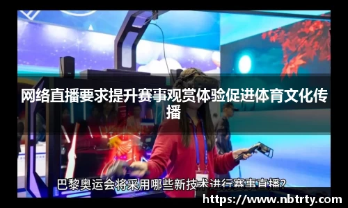  芒果体育官方app下载