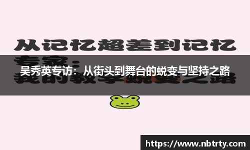  芒果体育官方首页网址
