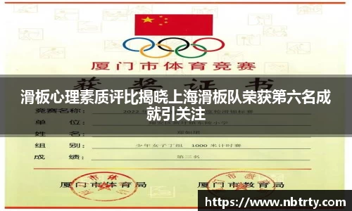  芒果体育官方app下载
