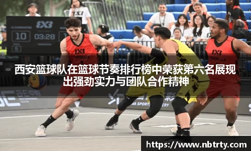  芒果体育官方网站