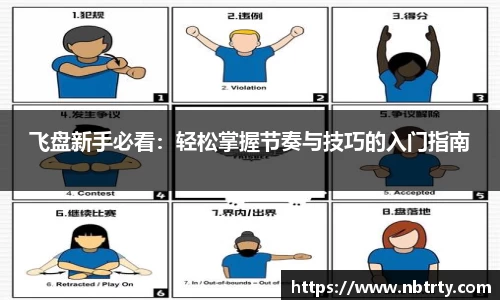  芒果体育官方首页网址