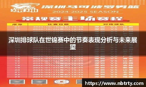  芒果体育官方首页网址