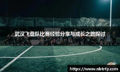  芒果体育官方首页网址