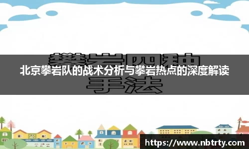  芒果体育官方首页网址