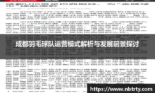  芒果体育官方首页网址