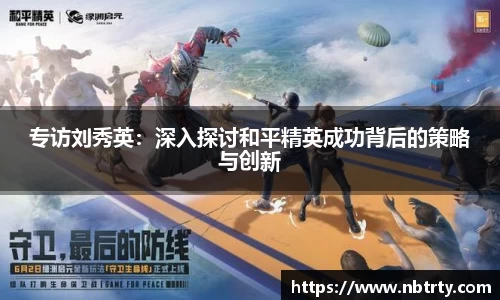  芒果体育官方首页网址