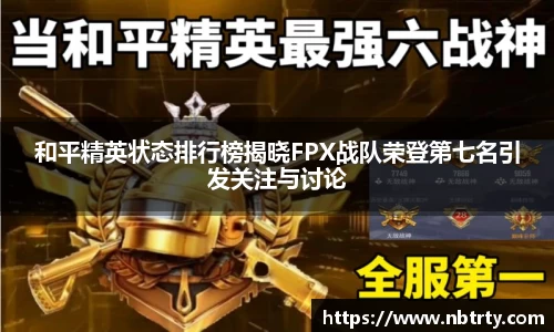  芒果体育官方首页网址