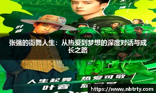  芒果体育官方首页网址