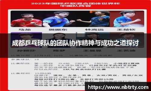  芒果体育官方app下载