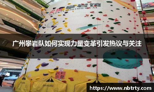 芒果体育