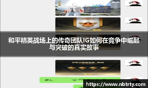 芒果体育