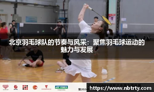  芒果体育官方首页网址