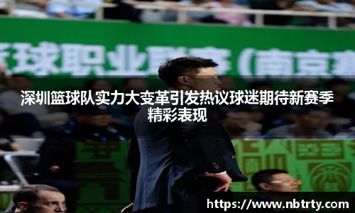  芒果体育官方首页网址
