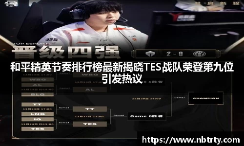  芒果体育官方app下载