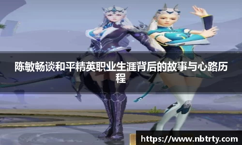  芒果体育官方首页网址