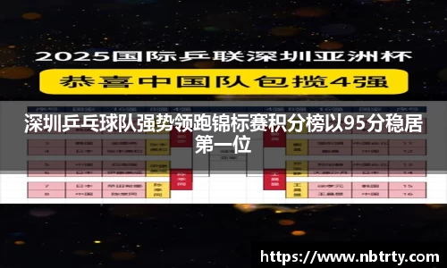  芒果体育官方app下载