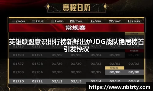  芒果体育官方app下载