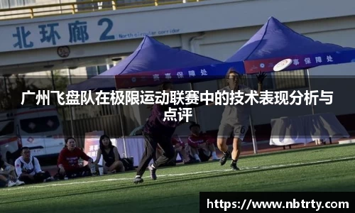 芒果体育