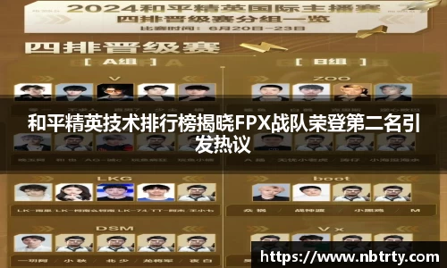  芒果体育官方app下载