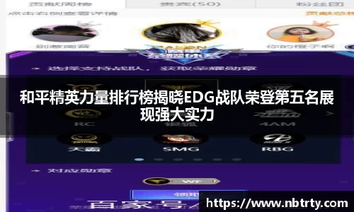  芒果体育官方首页网址