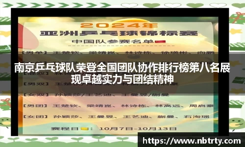  芒果体育官方网站