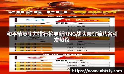  芒果体育官方网站