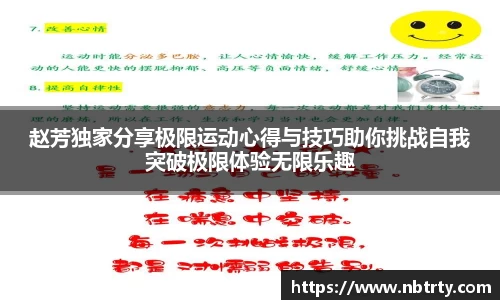  芒果体育官方网站