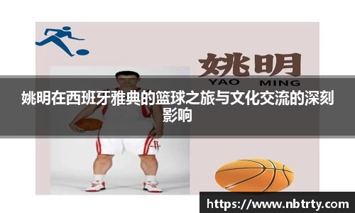  芒果体育官方网站