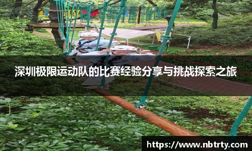  芒果体育官方app下载
