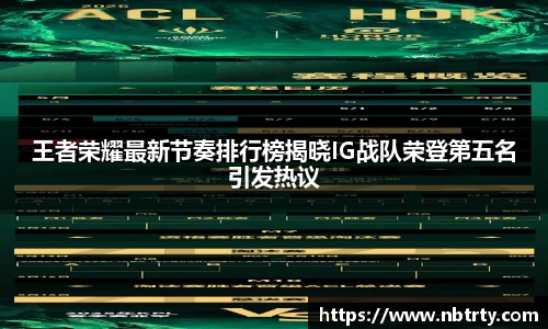  芒果体育官方首页网址