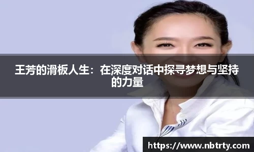  芒果体育官方首页网址