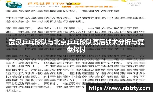  芒果体育官方app下载