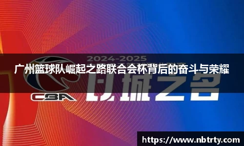  芒果体育官方网站
