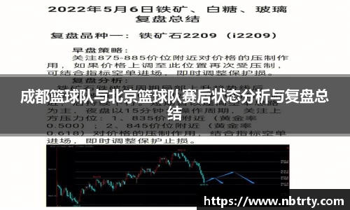  芒果体育官方app下载