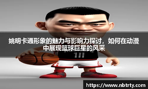  芒果体育官方首页网址