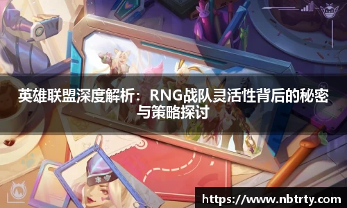  芒果体育官方app下载