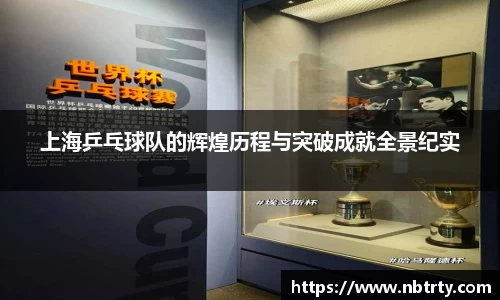  芒果体育官方app下载