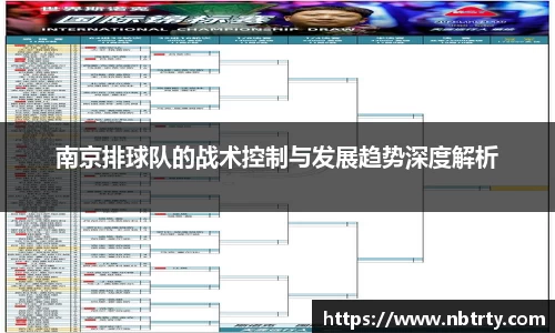  芒果体育官方首页网址