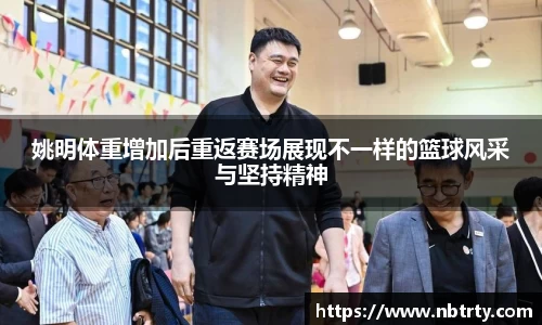  芒果体育官方首页网址