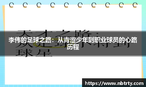 芒果体育