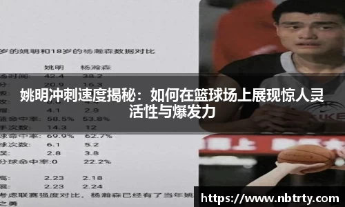 芒果体育