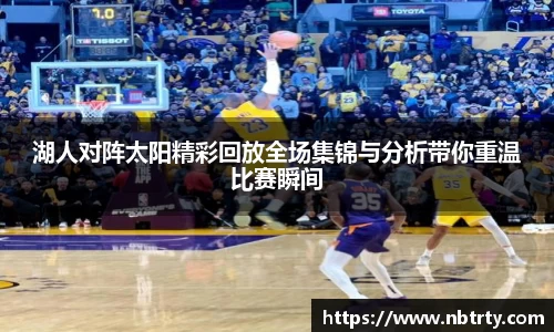  芒果体育官方首页网址
