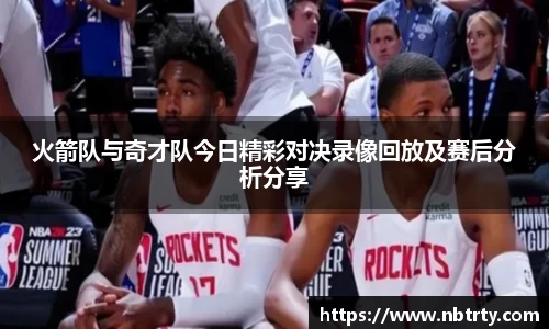 芒果体育