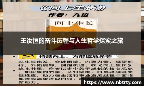 芒果体育