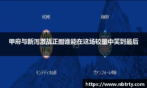  芒果体育官方首页网址
