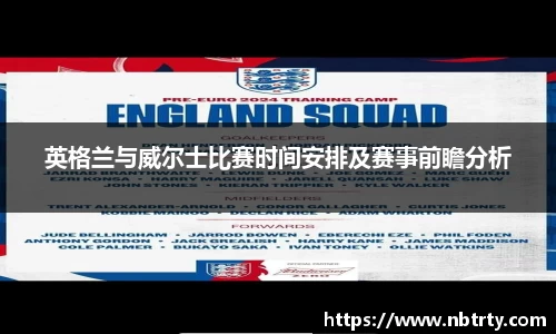  芒果体育官方首页网址