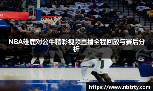  芒果体育官方网站